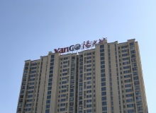 大連房地產(chǎn)資訊網(wǎng) 洞悉市場(chǎng)脈搏，賦能置業(yè)決策